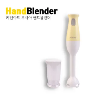 키친아트 루시아 핸드블렌더 (KHB-S901)