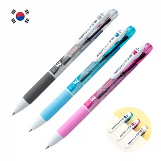 세이프티클립 3색 0.7mm 