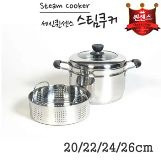 세신퀸센스 스팀쿠커