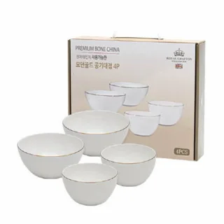 영국R. 본차이나 모던골드 공기/대접 4P세트