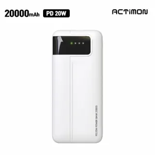 엑티몬 LED 고속 보조배터리20000mAh