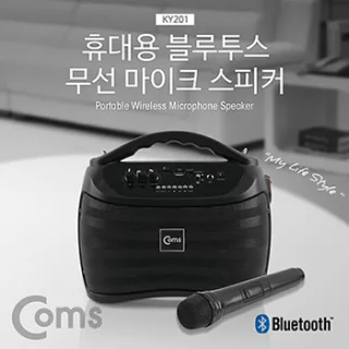 Coms 블루투스 앰프 스피커 KY201