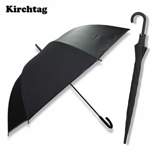 키르히탁 70 검정 EVA우산