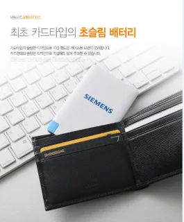 카드형 갤러리슬림보조배터리 2500mAh