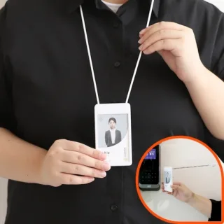사원증목걸이