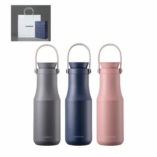 락앤락 텀블러 메트로 더블 470ml (2P세트)