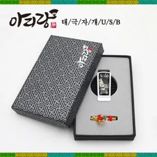아리랑 태극자개 USB(4G~128GB)