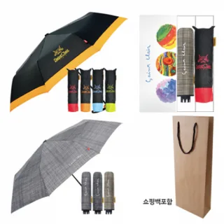 상클레르 3단 칼라보다 + 상클레르 3단 프리마 우산 