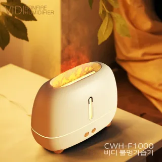  COMWOOD 비디(VIDI) 불멍 가습기 CW-F1