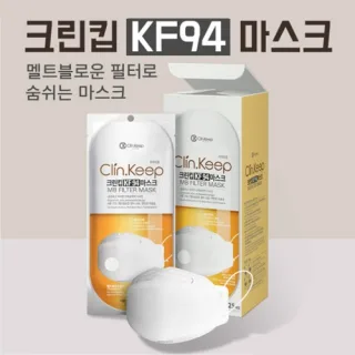 오렌지 크린킵 캡슐 KF94 황사방역마스크 대형 1매 