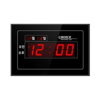 디지털벽시계 20평 C20