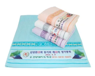 지오발레티 이지 전사 (120g)