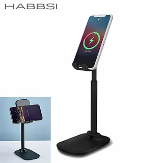 HABBSI 햅시 스탠드형 고속 무선 충전 거치대 홀더