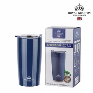 로얄그래프톤 보온보냉 텀블러 (콜드컵) 600ml 네이