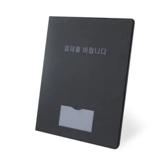 페니체 오피스 결재판