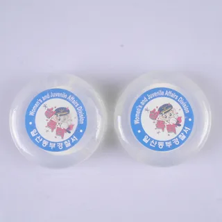 천연 아로마 투명홍보 광고비누 2p 1set