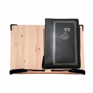 각도조절 원목독서대 (1단 340mm)