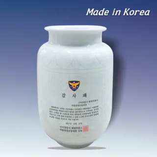 목단직항아리