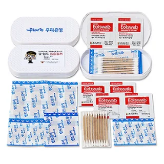 하모니 화이트 밴드세트 2호