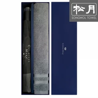 송월 CM 2단 도트보더 우산1p+호텔테리 180g 타