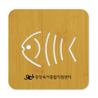 사각 물고기 냄비받침