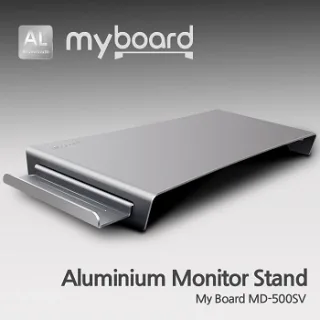 마이보드 알루미늄 모니터받침대 MD-500