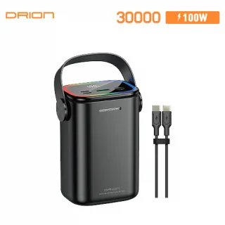 드리온 초고속 PD 100W 랜턴 보조배터리 30000