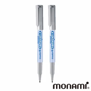 모나미 가디플러스 항균 네임펜 (F촉) 