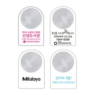 원형돋보기 (1도)