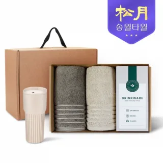 송월타올 리빙 기프트세트 7. 호텔컬렉션 필라라인40 