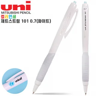 【컬러인쇄】 uni 제트스트림 101 0.7mm (화이