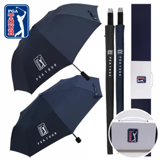 PGA 2단자동+3단수동+70자동 무지 세트