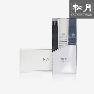 송월 3단 모던체크 1p + 카운테스마라 라인보더160