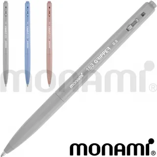 모나미 153 그리퍼 0.5mm