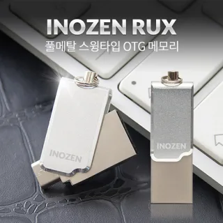 이노젠 Rux OTG USB (8G~64G)