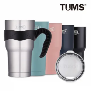 뉴메가 텀블러 900ml 3종 [뉴메가+손잡이+기본뚜껑
