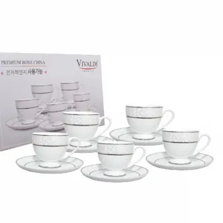 비발디 본차이나 당초문 커피잔세트 10P