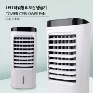 LED 타워형 리모컨 냉풍기