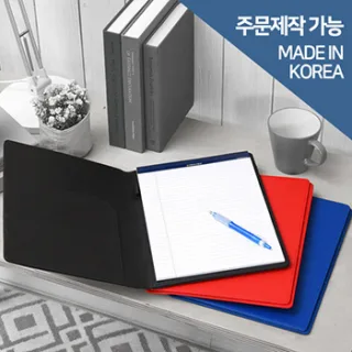 A4 메모바인더 - 사피아노pu