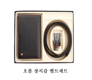 스위스몽크로스 오플 반지갑 벨트세트