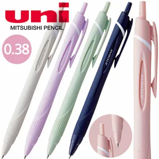 uni 제트스트림 150 소프트 (0.38mm)