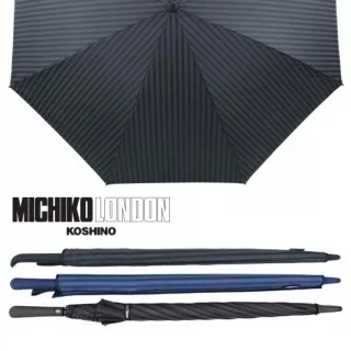 미치코런던 헤링본 장우산 (M016)