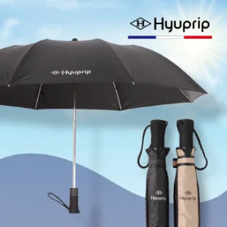 협립 2단 암막 늄자동우산