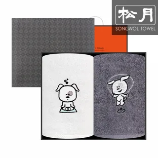 송월 헬스하는 강아지150g 2p