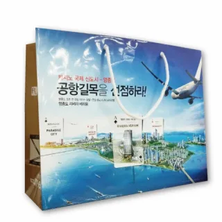 종이쇼핑백 (11) 320X100X260mm