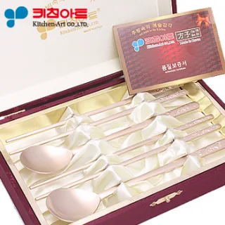 키친아트 조각방짜수저 