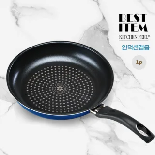 키친필 IH인덕션겸용 후라이팬28cm 1p