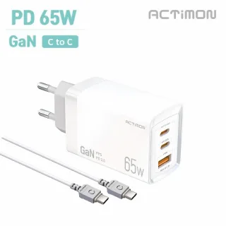 엑티몬 가정용 GaN 지원 PD 65W 초고속 충전기 
