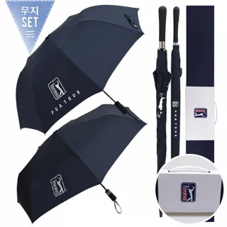 PGA 2단자동+3단7K 완전자동+70자동 올화이바 무