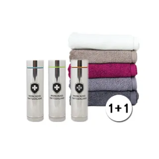 몽크로스 호텔타올170g  스테인레스 텀블러260ml 